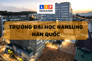 DAI HOC HANSUNG 300x200 1