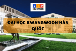 DAI HOC KWANGWOON 300x200 1