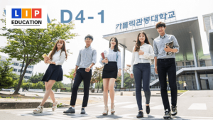 Cơ hội du học Hàn Quốc với visa D4-1