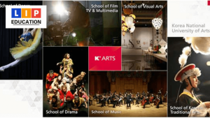 Trường đại học nghệ thuật quốc gia Hàn Quốc - Cái nôi đào tạo nghệ thuật