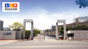Cổng trường Trường đại học quốc gia Kongju