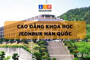 CAO DANG KHOA HOC JEONBUK 300x200 compressed