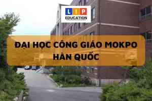 DAI HOC CONG GIAO MOKPO 300x200 compressed