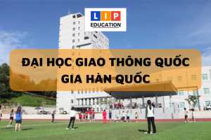 DAI HOC GIAO THONG QUOC GIA HAN QUOC 300x200 compressed