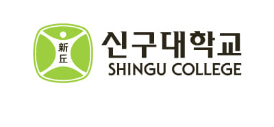 Cao đẳng Shingu Hàn Quốc – Nơi ước mơ bay xa hơn