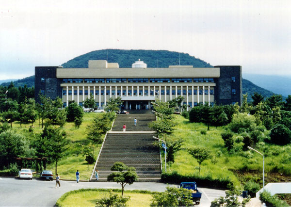 Học bổng trường đại học quốc gia Jeju hấp dẫn nhiều sinh viên