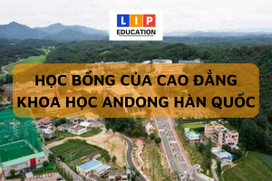 CAO DANG KHOA HOC ANDONG