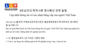 Hợp pháp hóa lãnh sự cho Giấy chứng nhận tốt nghiệp tạm thời